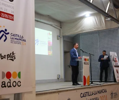 El director general durante su intervención en la Gala