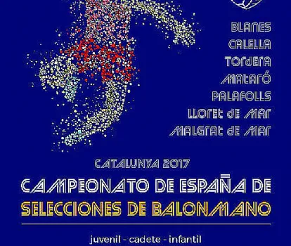 Campeonato de España Infantil y Cadete de Balonmano por selecciones autonómicas 2017