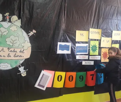 CEIP Nuestra Señora de Gracia