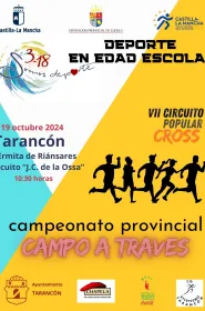 Cartel Campo a través. 1ª Jornada. Tarancón.