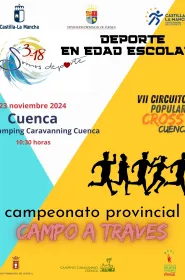 Cartel Campo a través 2ª jornada Cuenca