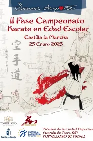 Cartel II Fase Interprovincial Karate