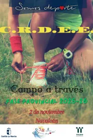 Cartel Campo a través