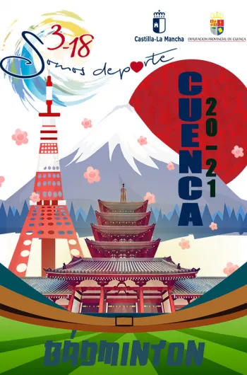 Cartel Bádminton CRDEE Cuenca