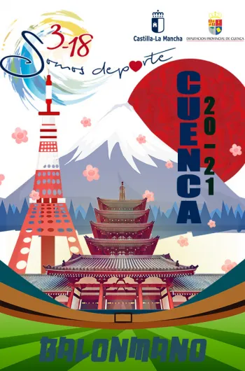 Cartel Balonmano CRDEE Cuenca