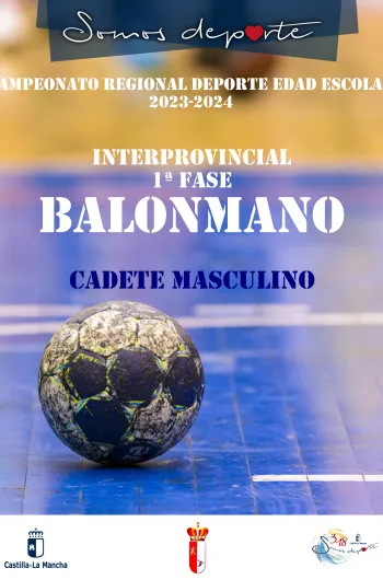 Cartel Fase Interprovincial Balonmano Cadete Masculino - 1ª Fase cartel_interprovincial_balonmano_cm_1.png