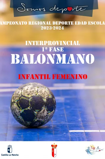 Cartel Fase Interprovincial Balonmano Infantil Femenino - 1ª Fase cartel_interprovincial_balonmano_if_0.png