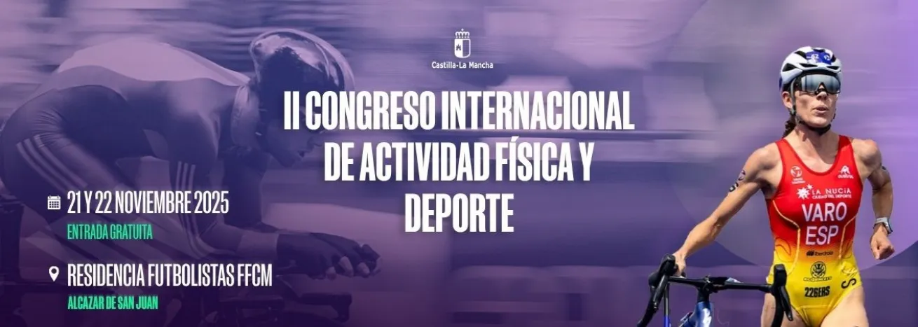 II Congreso de Actividad Física y Deporte, Alcázar de San Juan